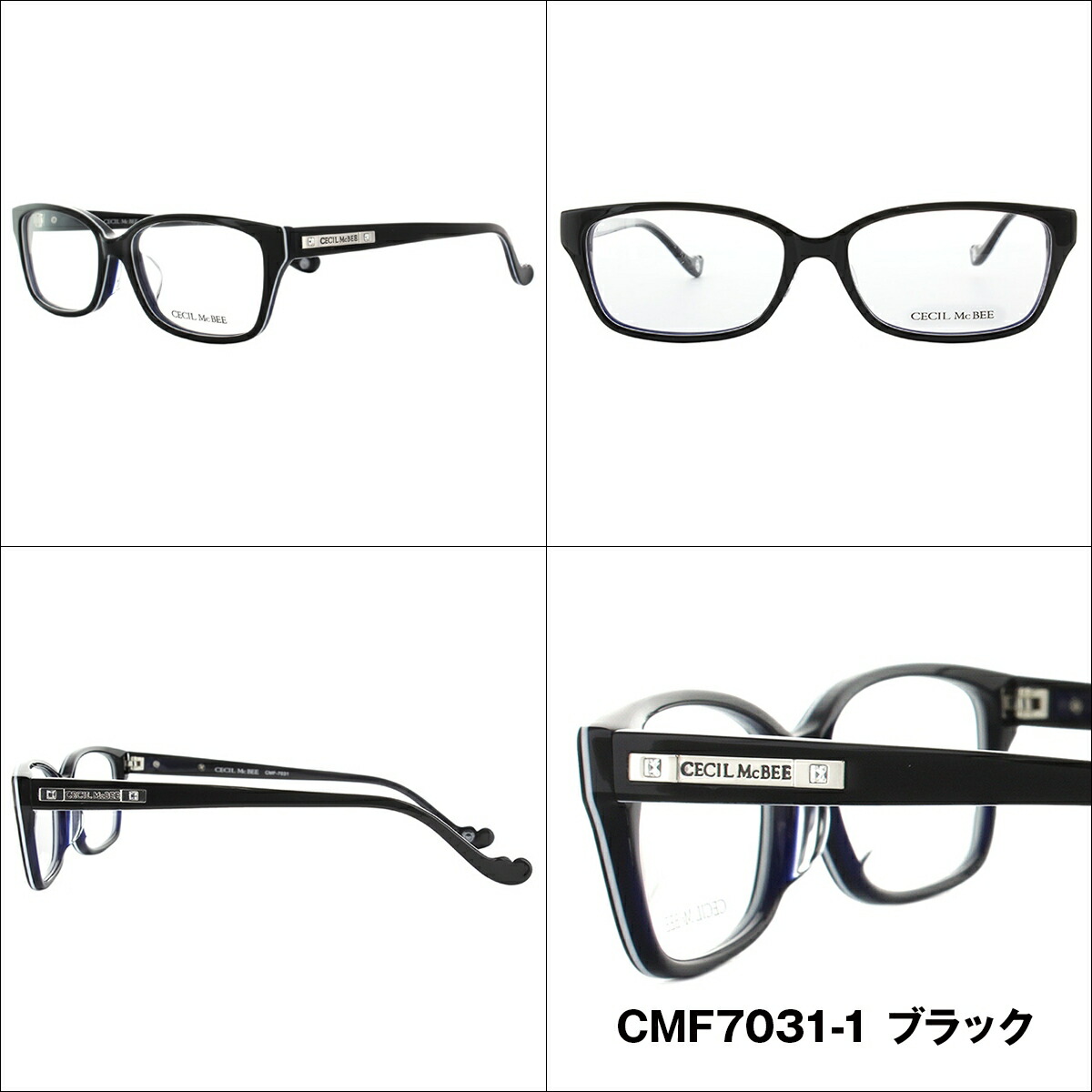 セシルマクビー Cecil 眼鏡 伊達 Ray Ban Mcbee レディース メガネ 眼鏡 Cmf7031 フレーム Cecil ダテメガネ 全4カラー ブランドメガネ ファッションメガネ 伊達レンズ無料 度なし Uvカット Treasure Land トレジャーランド メガネ 伊達レンズ 紫外線99 カット