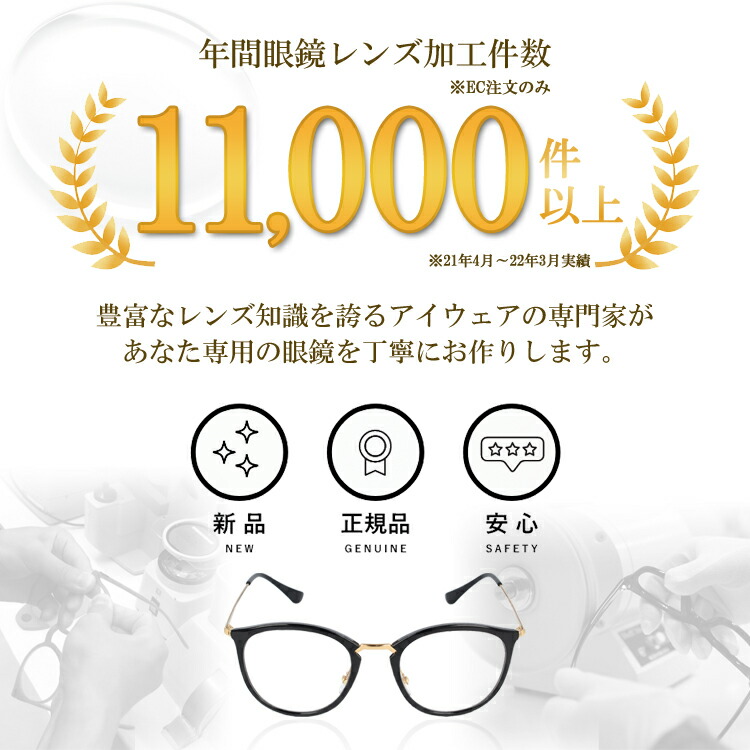 レイバンサングラス【ティアドロップ型】Ray-BanRB3025001/3F58レギュラーフィットAVIATORアビエーターメンズレディースRAYBANドライブ運転アウトドアレジャーブランドサングラスUVカット紫外線海山川春夏秋冬【海外正規品】