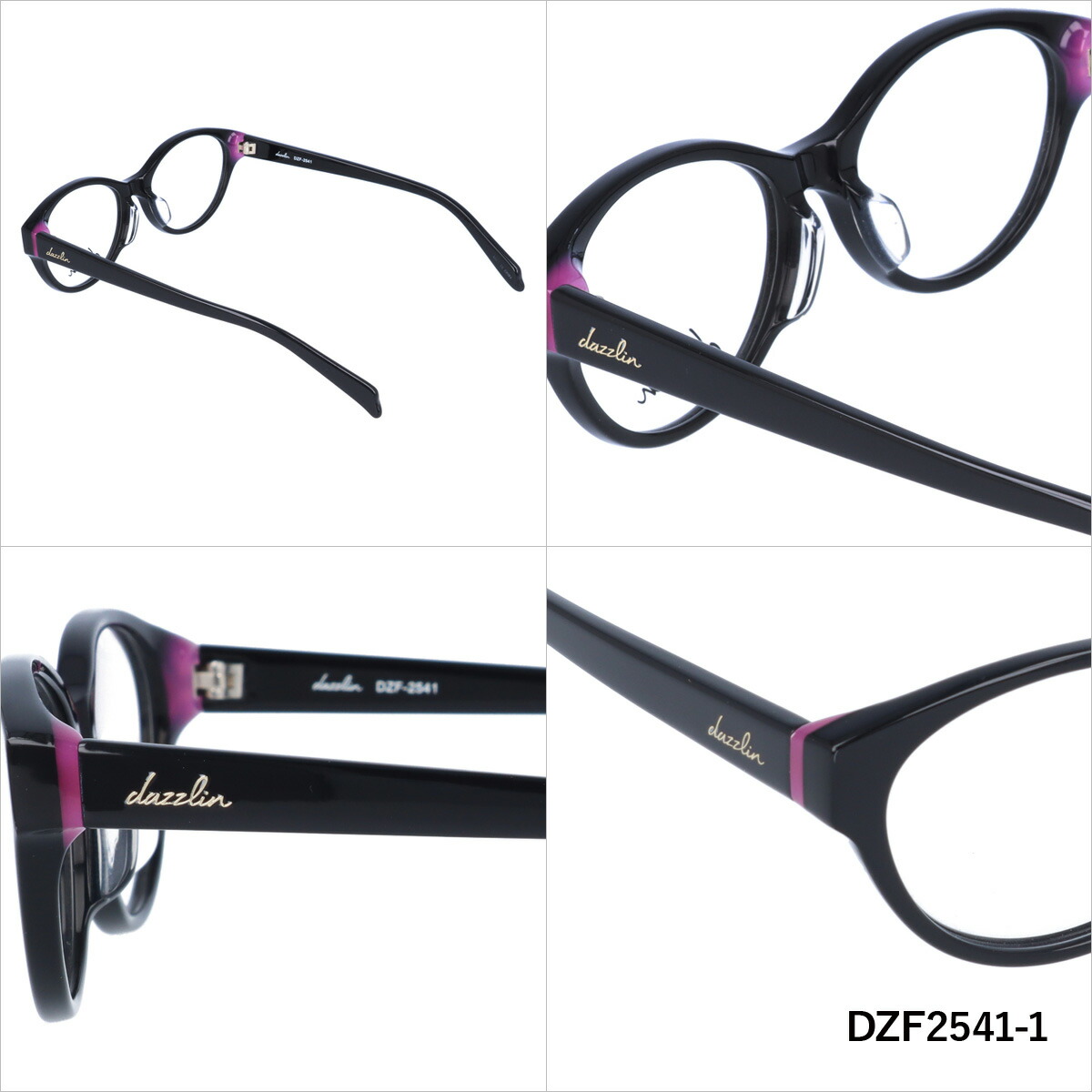 フレーム 伊達 メガネ Dzf2541 Gucci 全4カラー Dazzlin 時計 ファッションメガネ Cazal 伊達レンズ無料 度なし Uvカット Treasure Land トレジャーランド ブランドメガネ メガネ ダテメガネ レディース ダズリン 眼鏡 伊達レンズ 紫外線99 カット が今なら無料