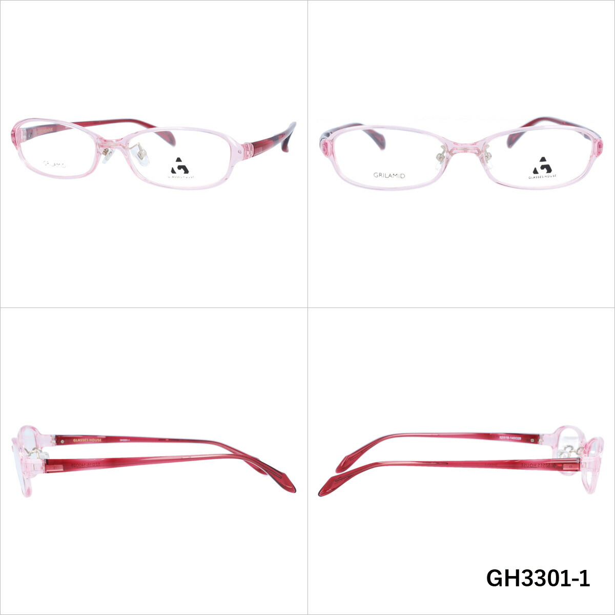 変更OK No.1782メガネ Glasses House【度数入り込み価格】 | ccfl.ie