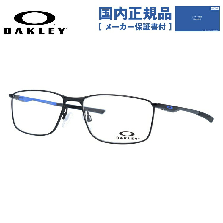 【国内正規品】オークリー OAKLEY メガネフレーム 【スクエア型】 おしゃれ老眼鏡 PC眼鏡 スマホめがね 伊達メガネ リーディンググラス 眼精疲労 ソケット5.0 SOCKET 5.0 OX3217-0457 57サイズ Cobalt Collection ユニセックス メンズ レディース プレゼント｜TREASURE LAND-トレジャーランド-