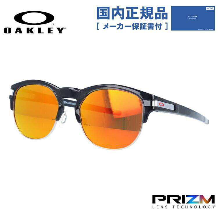 ✨美品✨OAKLEY オークリー Latch Key ラッチキー サングラス Latch オークリー サングラス ラッチ 国内正規品 キー ラージ