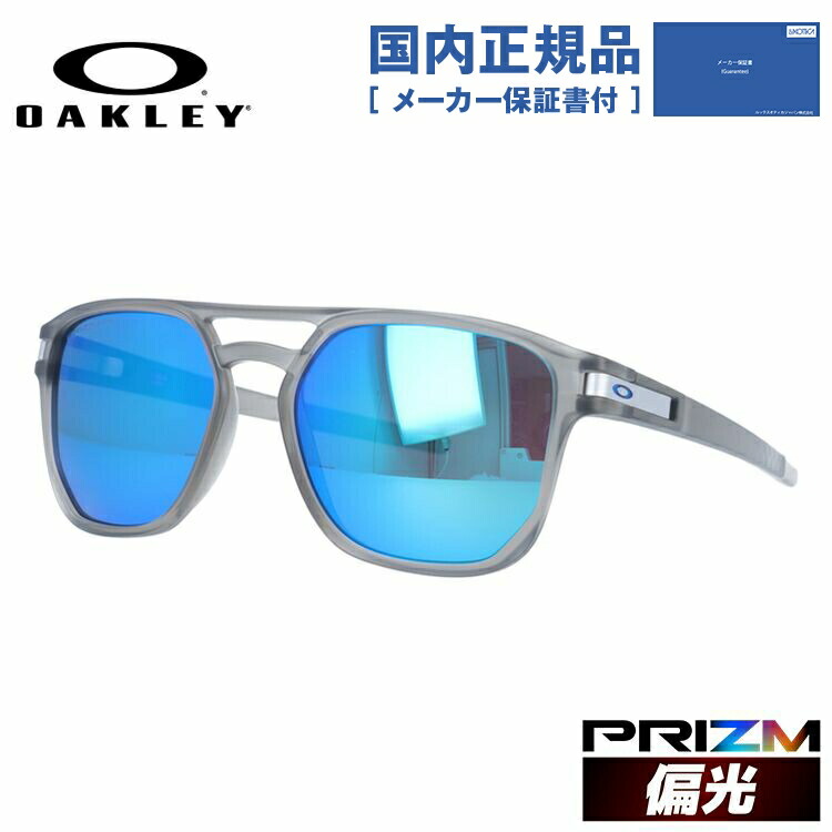 【国内正規品】オークリー 偏光 サングラス OAKLEY ラッチ ベータ レギュラーフィット LATCH BETA OO9436-0654 54サイズ プリズム スクエア型 メンズ レディース アイウェア UVカット 紫外線カット ギフト対応 釣り ゴルフ ドライブ アウトドア 運転 オークレー