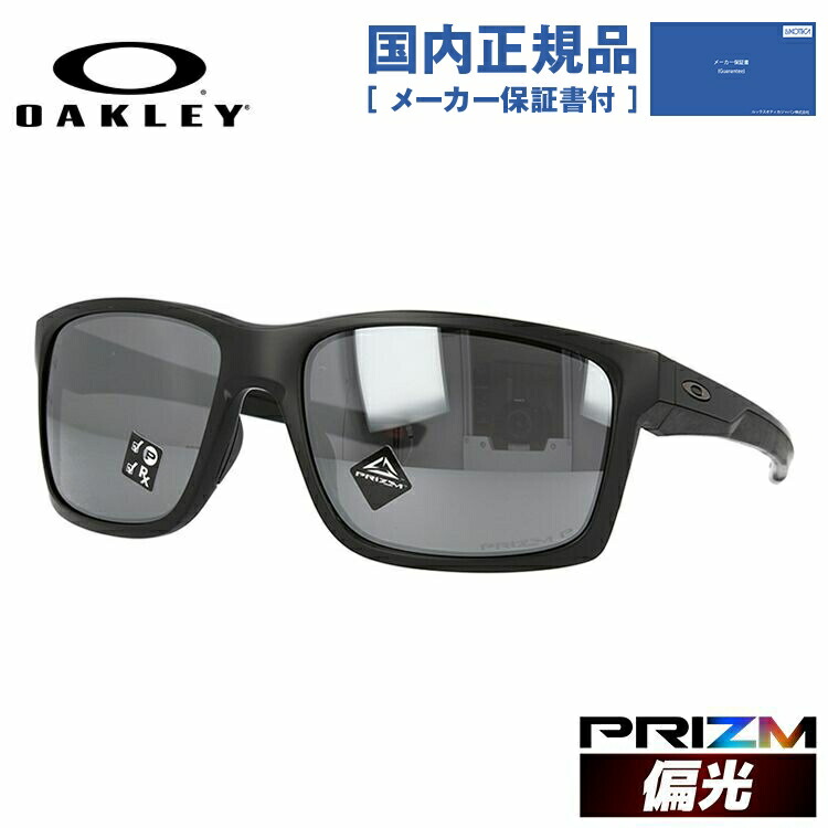 老眼鏡の選び方