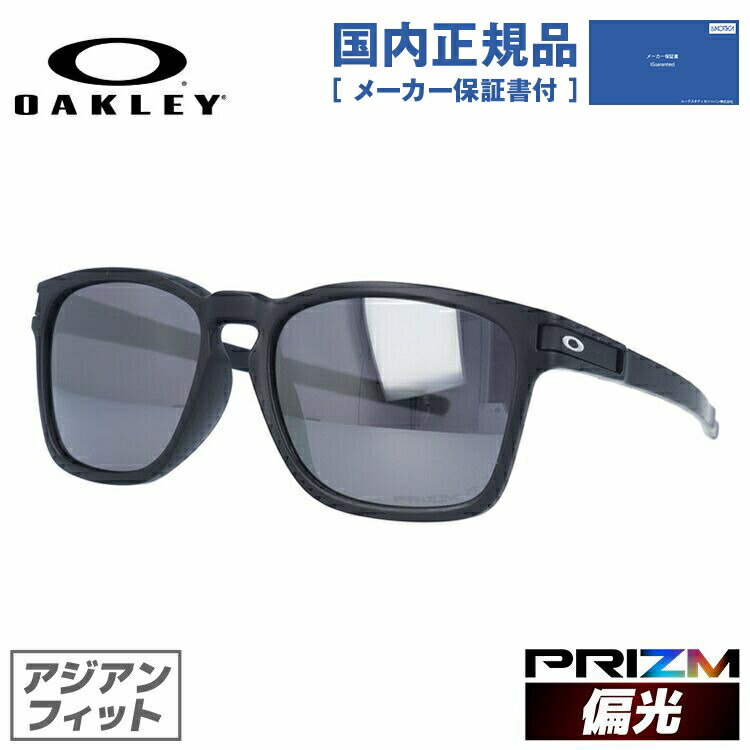 楽天市場】オークリー OAKLEY サングラス 【スクエア型】 ツーフェイス