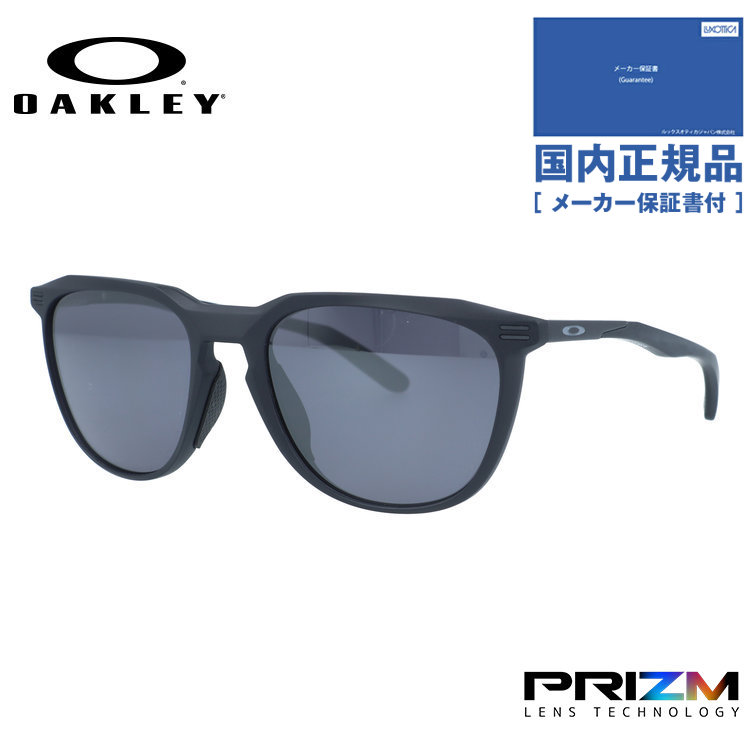 【国内正規品】オークリー サングラス サーソーエー プリズム レギュラーフィット OAKLEY THURSO (A) OO9286A-01 54サイズ ウェリントン型 ハイブリッジフィット ユニセックス メンズ レディース