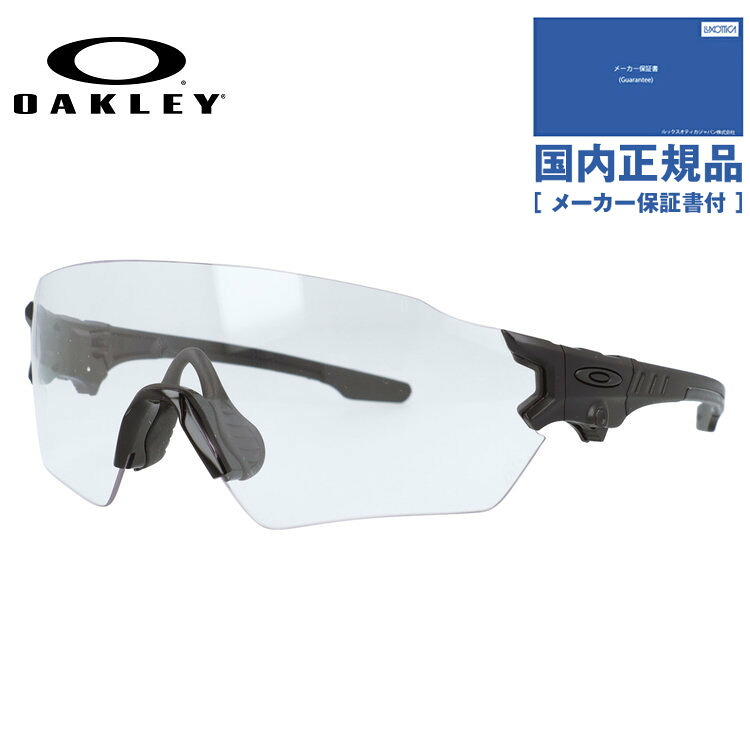 【国内正規品】オークリー サングラス トゥームストーン アジアンフィット（フレキシブルノーズパッド） OAKLEY SI TOMBSTONE OO9328-05 139サイズ スポーツ型 ローブリッジフィット ユニセックス メンズ レディース