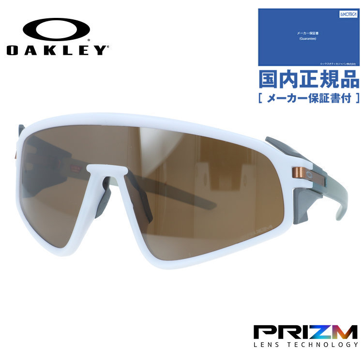 【国内正規品】オークリー サングラス ラッチパネル プリズム アジアンフィット（フレキシブルノーズパッド） OAKLEY LATCH PANEL OO9404-2135 135サイズ Seek Collection シークコレクション スポーツ型 バイオ サステナブル素材 ユニセックス メンズ レディース