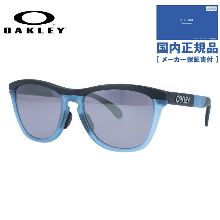 【国内正規品】オークリー サングラス フロッグスキン レンジ エー プリズム アジアンフィット OAKLEY FROGSKINS RANGE A OO9284A-13 55サイズ ウェリントン型 PRIZM ローブリッジフィット ユニセックス メンズ レディース