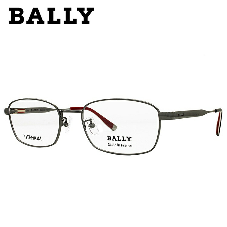 裁縫 メガネフレーム 読書 Pc 人気 Uvカット メンズ ブランドメガネ メガネフレーム 選べる無料レンズ3種類 伊達 度なし ブルーライトカット 度なし 老眼鏡 度付き 国内正規品 Bally メガネフレーム おしゃれ老眼鏡 スマホ 国内正規品 バリー Pc眼鏡 スマホめがね