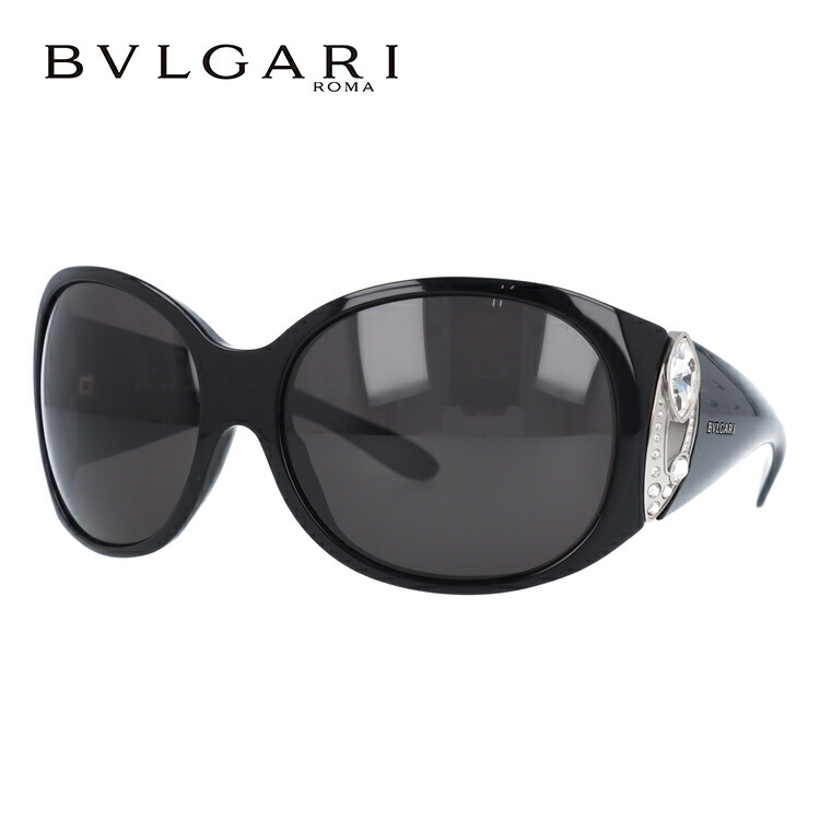 楽天市場】【国内正規品】ブルガリ サングラス BVLGARI BV8019B
