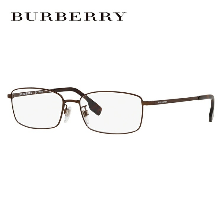 burberry glasses frames