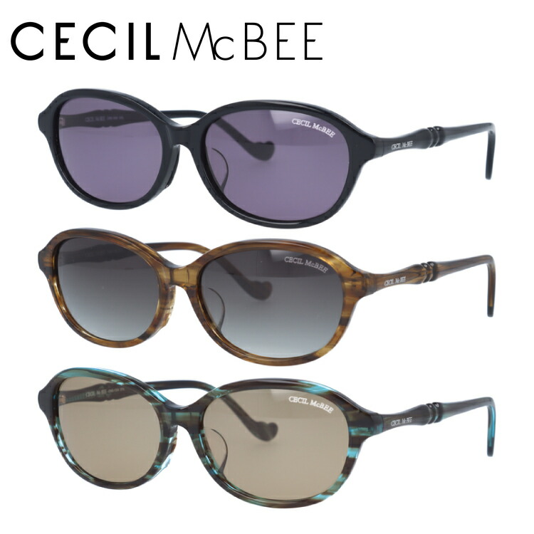 セシルマクビー サングラス フルフィット アジアンフィット Cecil Mcbee Cms1054 全3カラー 55サイズ オーバル レディース Bouncesociety Com