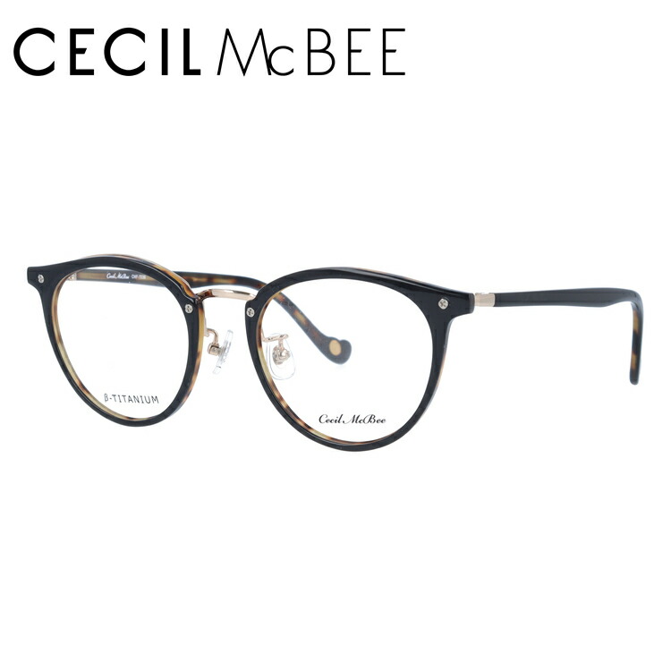 限定特価 Cecil メガネフレーム ボストン Mcbee セシルマクビー Cmf 眼鏡 サングラス 伊達メガネ 眼鏡 レディース Treasure ボストン 7036 6 49サイズ Land トレジャーランド