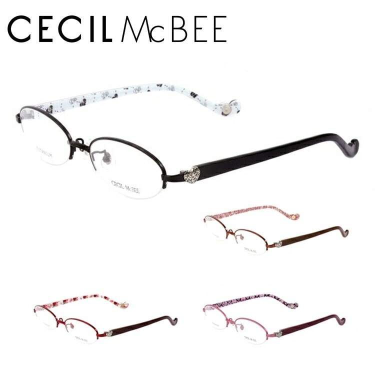 セシルマクビー 財布 メガネ フレーム Cecil サングラス Mcbee 伊達 眼鏡 眼鏡 Cmf3007 全4カラー レディース ブランドメガネ ダテメガネ ファッションメガネ 伊達レンズ無料 度なし Uvカット Treasure Land トレジャーランド メガネ 伊達レンズ 紫外線99 カット