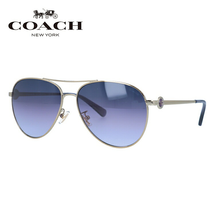 【お買い物マラソン対象】【国内正規品】コーチ サングラス COACH HC7128 90058H 58サイズ ティアドロップ ユニセックス メンズ レディース