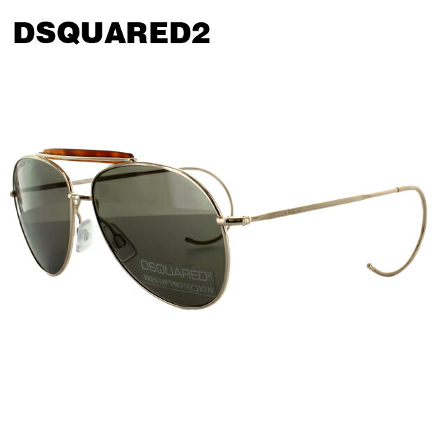 DSQUARED² メガネ 黒 DSQUARED2 ディースクエアード2【在庫処分特価】 ブラックメガネ