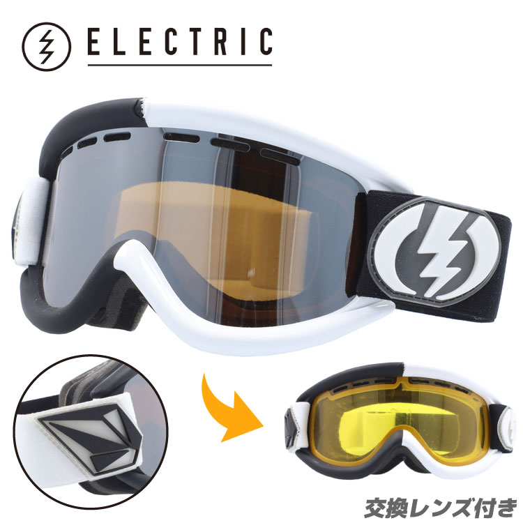 エレクトリック ELECTRIC ゴーグル 楽天市場】[在庫限り] 24-25 ELECTRIC ゴーグル エレクトリック