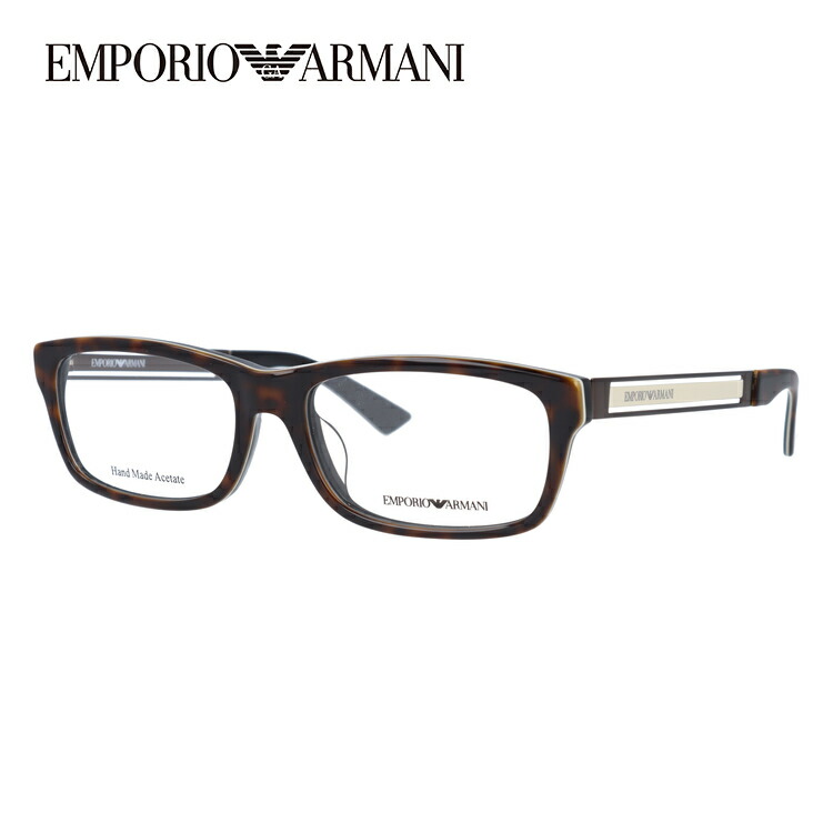 Hin Hanbai エンポリオアルマーニ メガネフレーム スクエア型 おしゃれ老眼鏡 Pc眼鏡 スマホめがね 伊達メガネ リーディンググラス 眼精疲労 Emporio Armani 伊達 眼鏡 Ea1342j 3mb 53 メンズ レディース ファッションメガネ ハイブランド 非常に高い品質 Css Edu Om