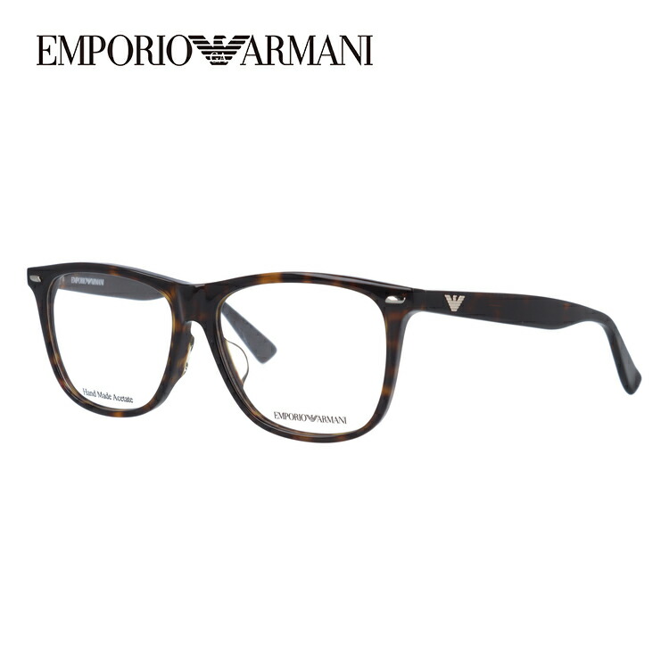 魅了 エンポリオアルマーニ メガネフレーム ウェリントン型 おしゃれ老眼鏡 Pc眼鏡 スマホめがね 伊達メガネ リーディンググラス 眼精疲労 Emporio Armani 伊達 眼鏡 Ea1344j 086 53 メンズ レディース ファッションメガネ ハイブランド お得セット Kanematsuusa Com