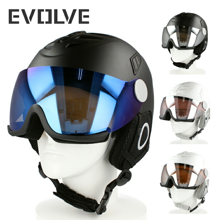 イヴァルブ ヘルメット EVOLVE EVH 001 全4カラー 2サイズ ユニセックス メンズ レディース スキー スノーボード バイザーヘルメット プレゼント