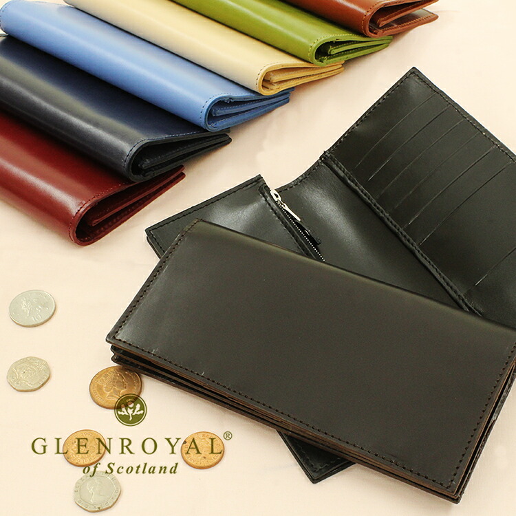 楽天市場】ダンヒル 長財布 dunhill オーガナイザー L2R445A 楽天市場】ダンヒル 長財布 dunhill オーガナイザー L2R445A