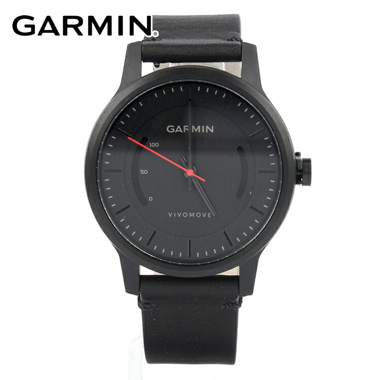 【訳あり/メーカー保証書無し】ガーミン 腕時計 GARMIN vivomove ヴィヴォムーブ GA159740/vivomove/classic/BK ユニセックス メンズ レディース ライフログ機能 フィットネス｜TREASURE LAND-トレジャーランド-