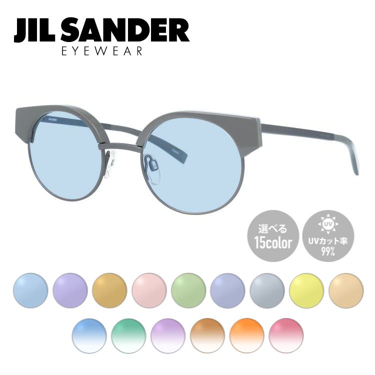 楽天市場】JIL SANDER ジルサンダー サングラスフレーム J 400-2080