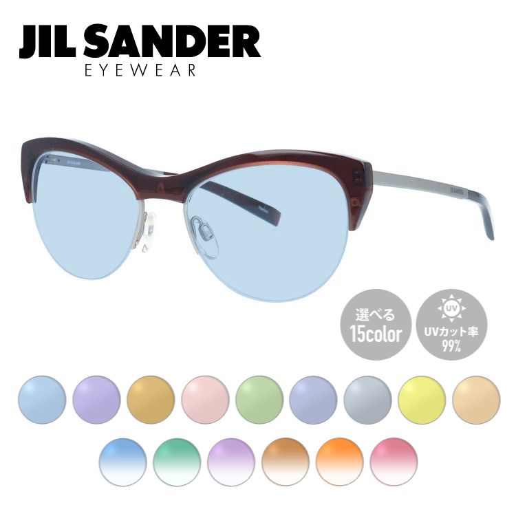楽天市場】JIL SANDER ジルサンダー サングラスフレーム J 400