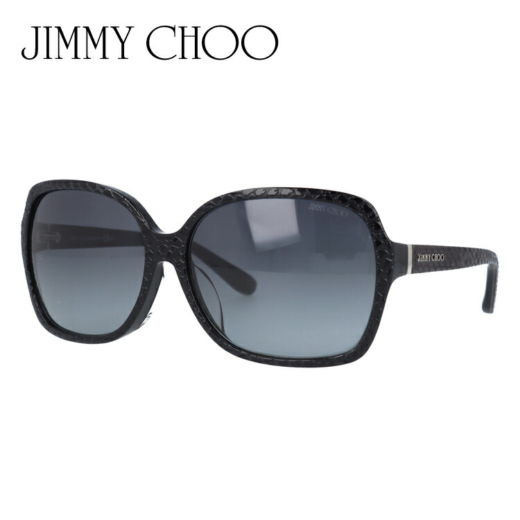 ジミーチュウ サングラス Jimmy Choo 国内正規品 Lori F S 6ui Hd アジアンフィット レディース 女性 ブランドサングラス メガネ Uvカット カジュアル ファッション 人気 アウトドア ドライブ 人気 ハイブランド セレブ Painfreepainrelief Com