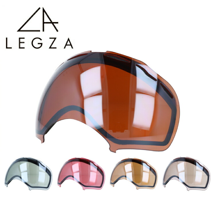 楽天市場】オークリー スノーゴーグル OAKLEY SPLICE 専用 交換レンズ