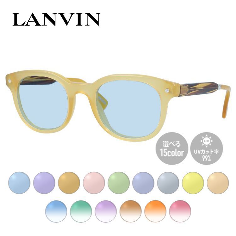 【当店限定SALE】【選べるレンズ15色】【国内正規品】ランバン パリス サングラス レギュラーフィット LANVIN PARIS SLN688 0T91 49サイズ ウェリントン型 メンズ レディース ラッピング無料