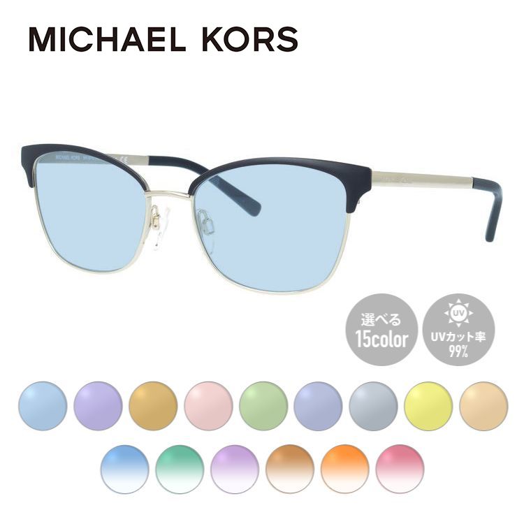 Michael Kors アンタルシアキャットアイフレムメカネ 【関税込】 楽天市場】【国内正規品】マイケルコース サングラス アジアン