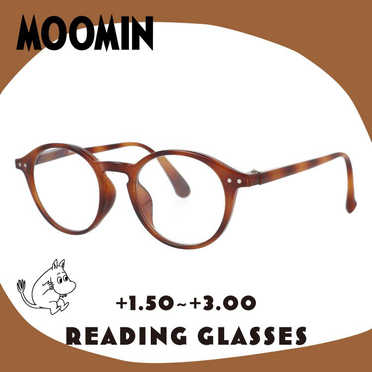 ムーミン 老眼鏡 アジアンフィット MOOMIN MOR 301 ムーミン 48サイズ 度数：+1.50～+3.00 ボストン型 バネ蝶番 丁番 ムーミントロール オリジナルポーチ付き リーディンググラス シニア グラス ユニセックス メンズ レディース