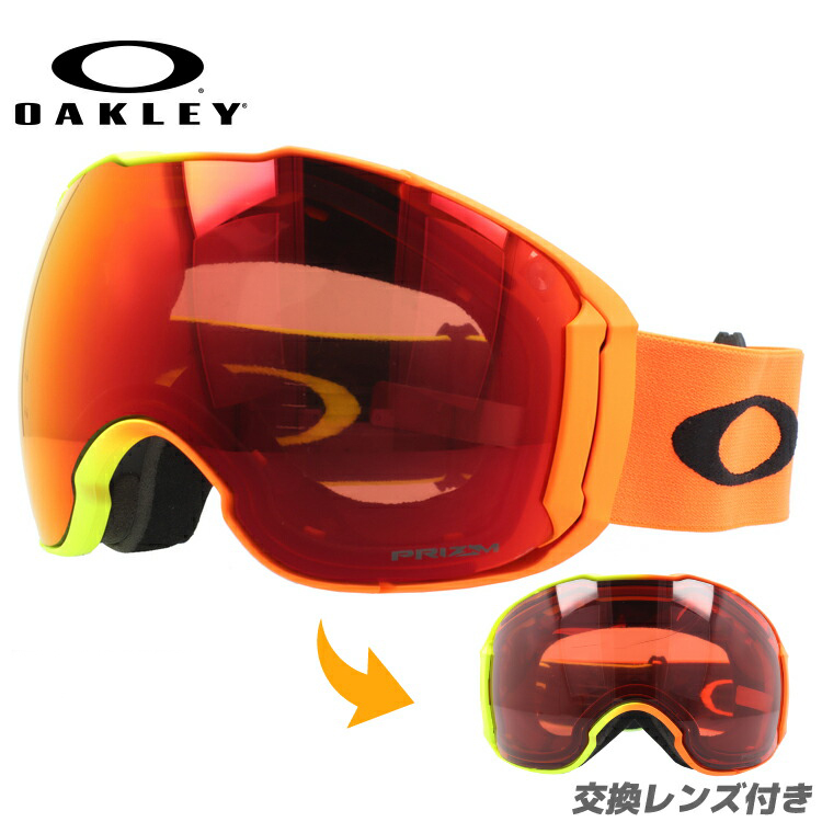 オークリー ゴーグル ゴーグル スノーゴーグル Airbrake Xl 時計 Oakely Xl エアブレイクxl エアーブレイクxl Oo7078 21 アジアンフィット ミラーレンズ プリズム メンズ レディース 男女兼用 スキーゴーグル スノーボードゴーグル Treasure Land トレジャーランド