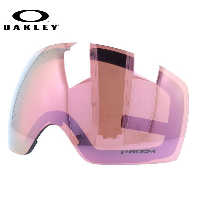 楽天市場】OAKLEY オークリースペアレンズ [Aoo7104LS-08] Prizm Hi