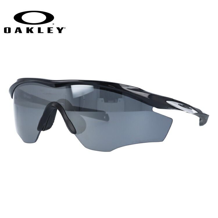 Oakley m2 polarized online