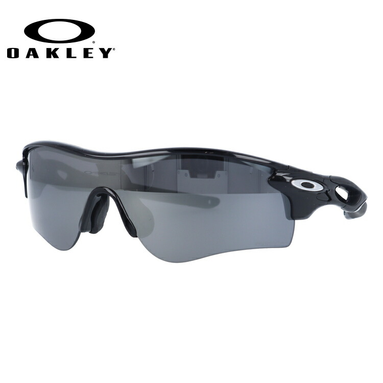 楽天市場】オークリー サングラス OAKLEY レーダーロックパス