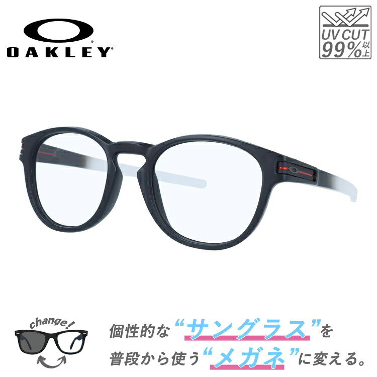 オークリー　OAKLY サングラス　2個セット 楽天市場】【クリアレンズセット（度付/伊達）】【国内正規品