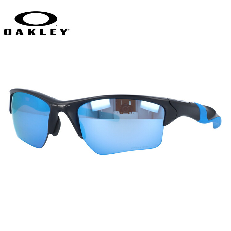 【訳あり】オークリー 偏光 サングラス OAKLEY ハーフジャケット2.0 XL レギュラーフィット HALF JACKET2.0 XL OO9154-6762 62サイズ プリズム スポーツ型 メンズ レディース アイウェア UVカット 紫外線カット オークレー ギフト プレゼント 誕生日 記念日【海外正規品】
