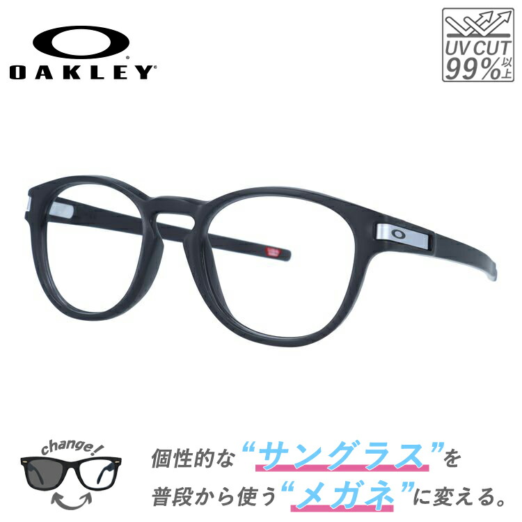 【クリアレンズセット（度付/伊達）】【国内正規品】オークリー サングラス メガネ 度あり 度なし ラッチ 偏光 プリズム アジアンフィット OAKLEY LATCH OO9349-2853 53サイズ ユニセックス メンズ レディース ウェリントン型