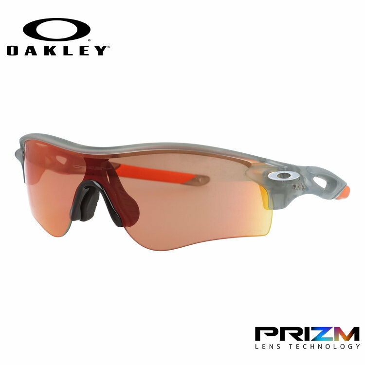 【訳あり】オークリー サングラス レーダーロック パス プリズム ミラーレンズ レギュラーフィット OAKLEY RADARLOCK PATH (A) OO9206-95 138サイズ スポーツ型 ランニング 陸上 ゴルフ ハイカーブ ユニセックス メンズ レディース【海外正規品】|TREASURE LAND-トレジャーランド-