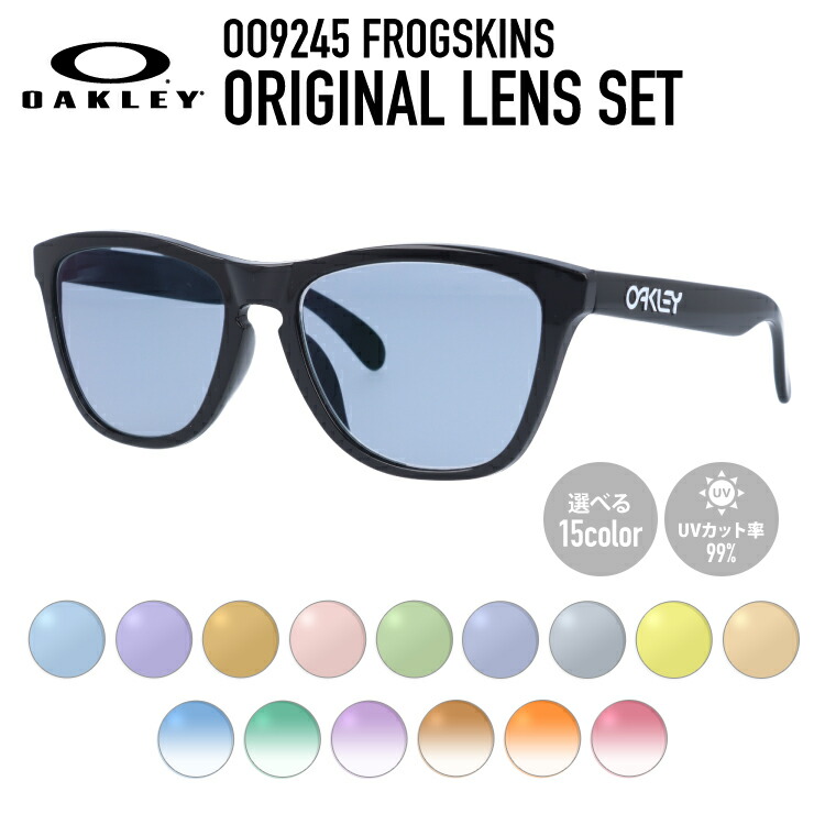 okly00-f1667-m01.jpg