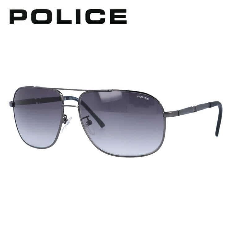 激安単価で 楽天市場 ポリス サングラス Police S8747m 0584 メンズ レディース Uvカット メガネ ブランド Police ポリスサングラス ギフト Treasure Land トレジャーランド 柔らかい Gastroclincg Com Br