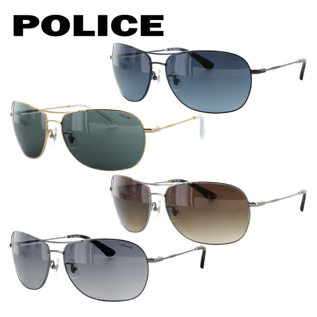 保存版 楽天市場 ポリス サングラス Police 国内正規品 Spl358i 01hl 0349 0596 08h5 62 ギフト Treasure Land トレジャーランド 超大特価 Www Megamindonline Com