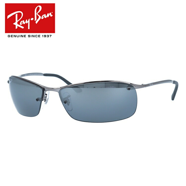 Ray-Ban レイバンサングラス　RB3183 032/6G 63□15 3N Ray-Ban レイバンサングラス RB3183 032/6G 63□15 3N - メルカリ
