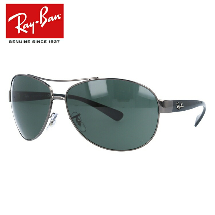 【楽天市場】レイバン サングラス 【ティアドロップ型】 Ray-Ban 