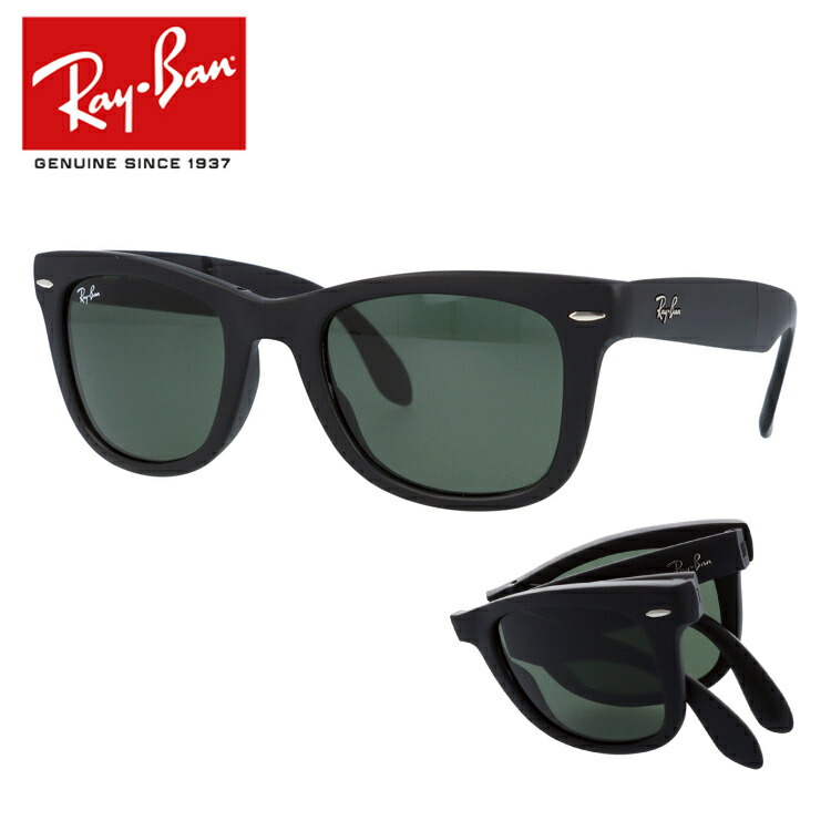 rayb00-00208-m01.jpg