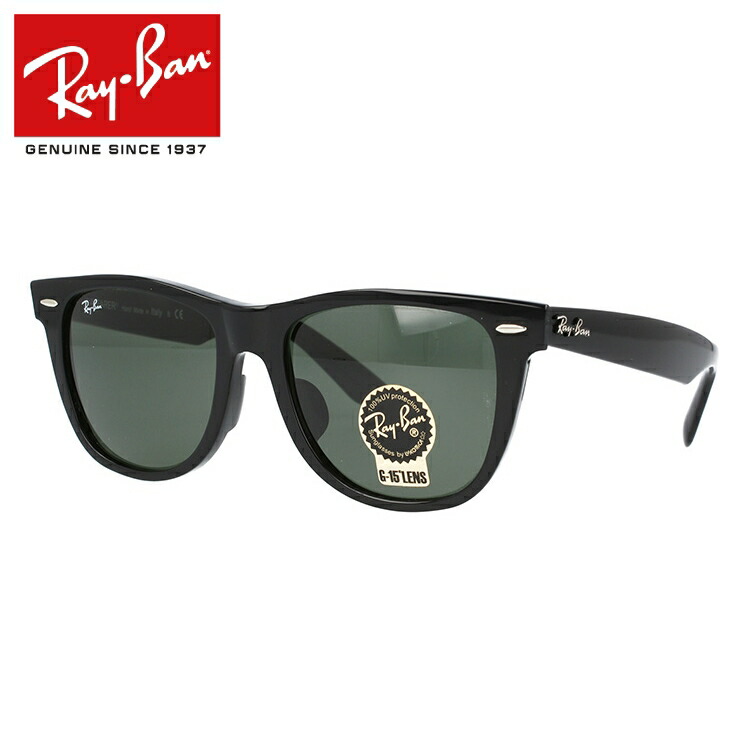 春の新作シューズ満載 RayBanサングラス ecousarecycling.com