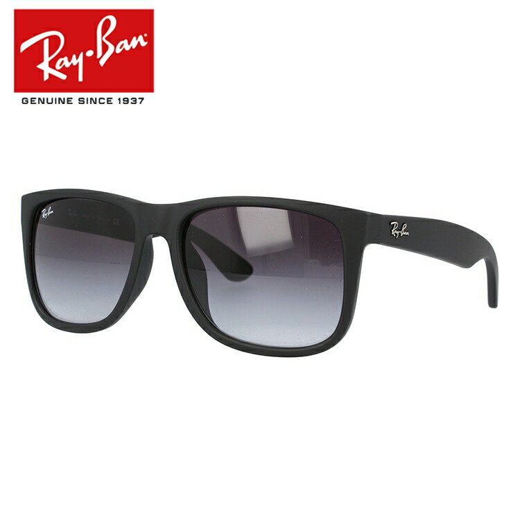 レイバン ジャスティン JUSTIN サングラス RayBan RB4165F 622/8G 54サイズ フルフィット ラバー マット（つや消し）ヤングスターコレクション Ray-Ban メンズ レディース ブランドサングラス メガネ ギフト【国内正規品】